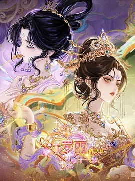 办公室迷惑行为大赏，笑到停不下来 - 56影院